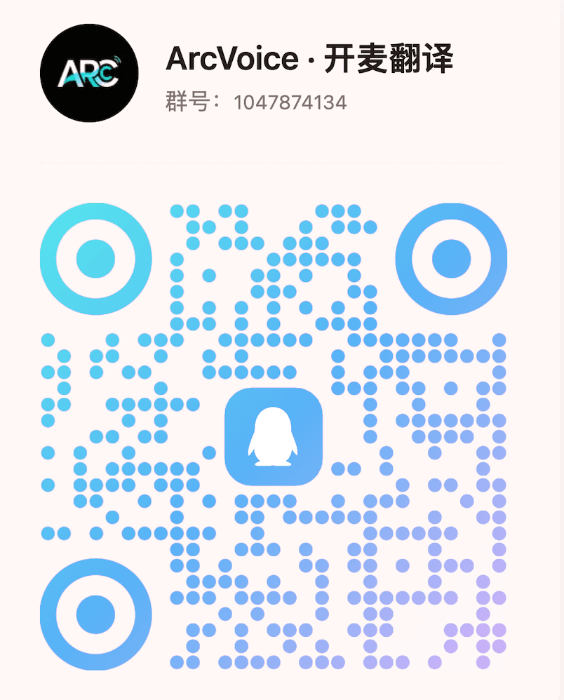 QQ 群二维码